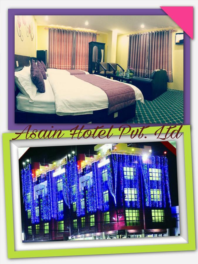 Asian Hotel ブトワル エクステリア 写真